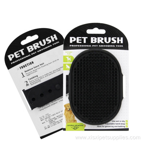 Cheap Rubber Pet Grooming Massage Bath Brush